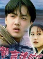 全集在线观看
