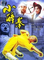 完整版电影在线观看