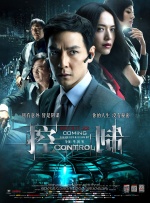 超清HD高清在线观看