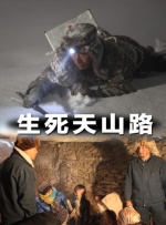 高清蓝光在线观看