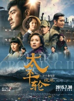 DVD无删减90分钟观看
