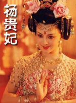 蓝光压制