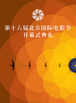 蓝光原盘