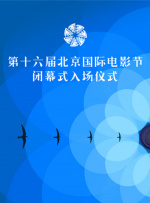 蓝光手机在线看