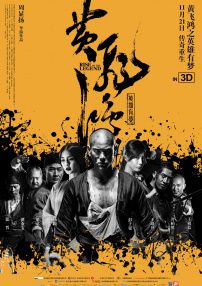 完整版电影在线观看