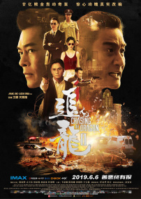 BD国语全集免费观看
