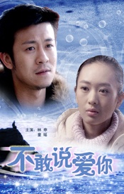 完结高清影视