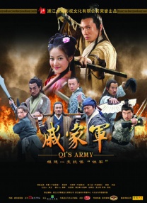 完结高清影视
