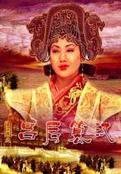 超清在线观看