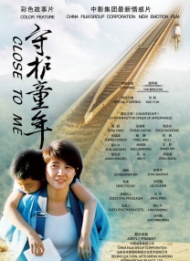 手机在线观看