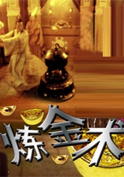 BD国语全集免费观看