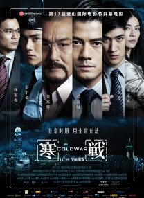 全集在线观看