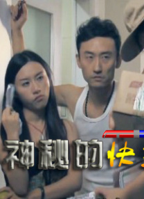 粤语中字在线观看