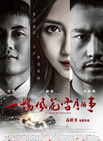 蓝光原盘在线观看