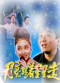 蓝光手机在线看