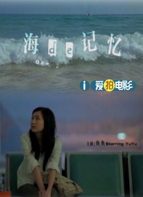 完结完整版观看