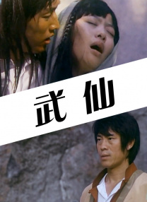 蓝光原盘
