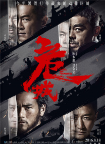 BD国语高清完整版