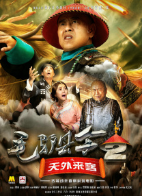 1080P未删减版在线观看