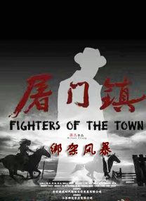 蓝光手机在线看