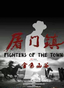 蓝光原盘在线观看