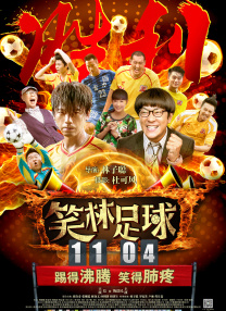 蓝光原盘在线观看
