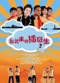 1080P未删减版在线观看