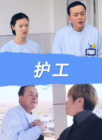 1080HD手机在线观看