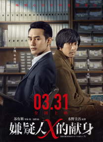 全集在线观看