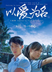 1080P手机在线看