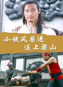 手机免费播放