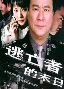 超清在线观看