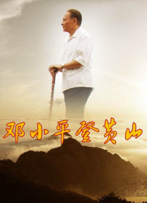 高清蓝光在线观看