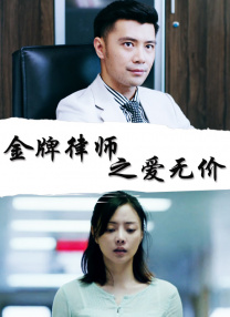 超清在线观看