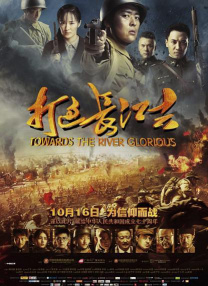 DVD无删减90分钟观看