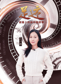 完结高清影视