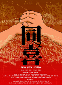 DVD高清完整版