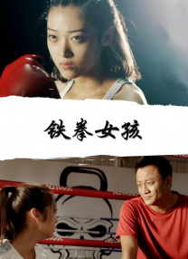 蓝光完整版在线看