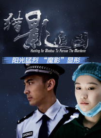 手机在线观看
