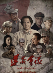 完整版在线观看