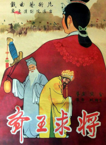 杜比视界
