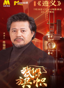 电影未删减