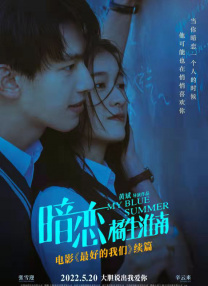 中文字幕在线手机播放