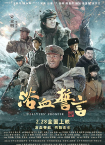 中文字幕未删减版在线观看