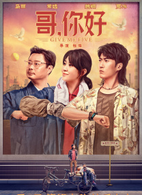 HD未删减电影