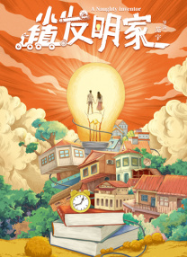 高清影视