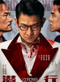超清无删减在线播放