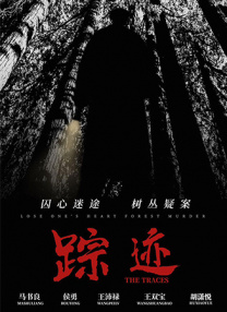 BD高清免费观看