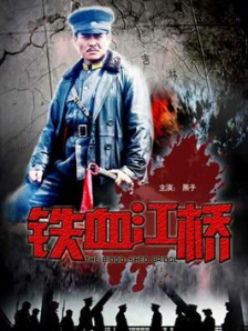 粤语中字在线观看