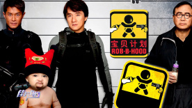 免费高清在线观看